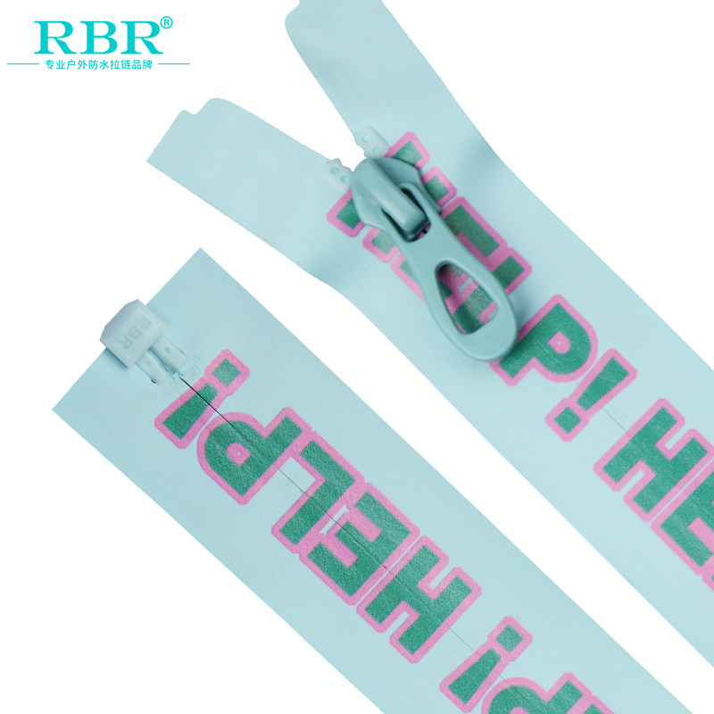 IP52-X2 尼龙韩版丝印