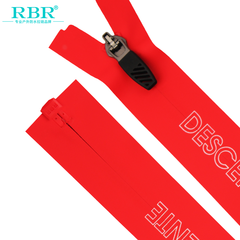 IP52-X2 尼龙韩版丝印