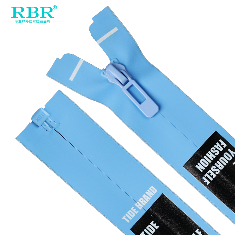 IP52-X2 尼龙韩版丝印