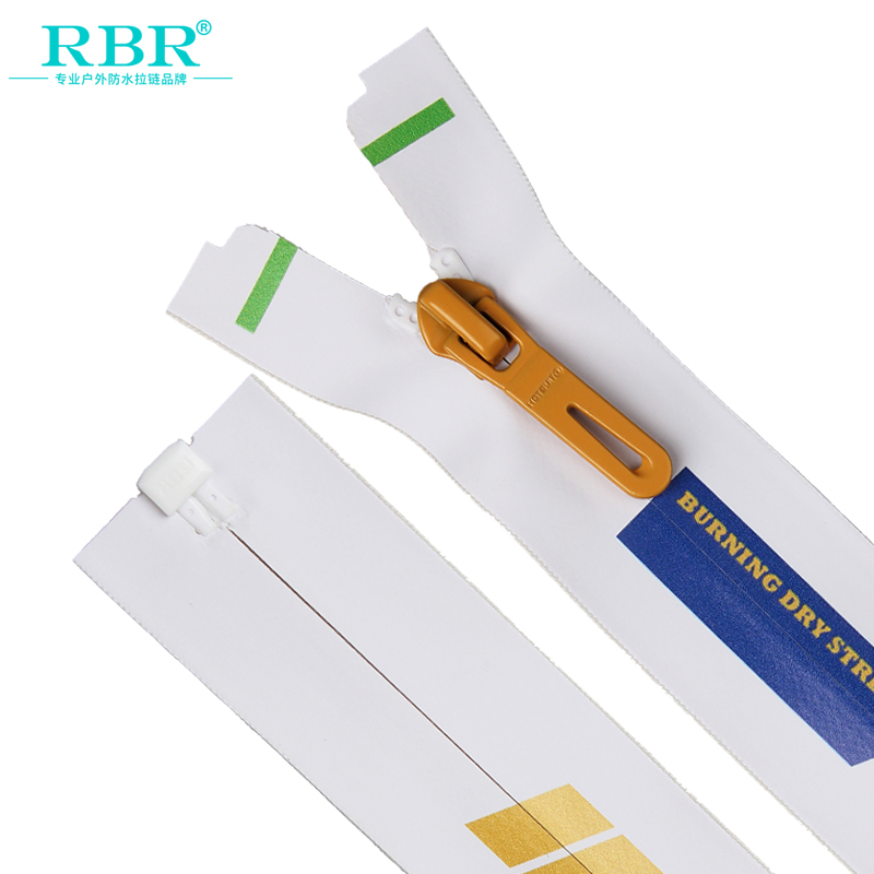 IP52-X2 尼龙韩版丝印