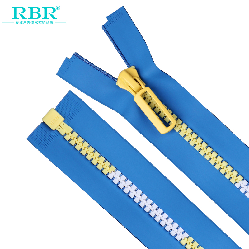 IP52-X2 树脂防水拉链 