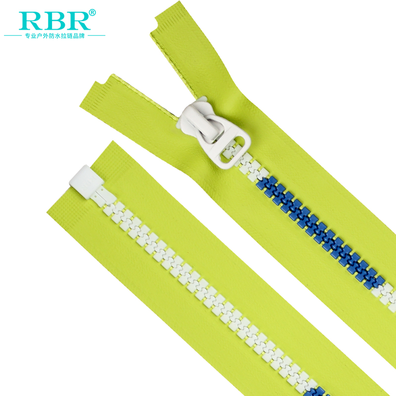 IP52-X2 树脂防水拉链 