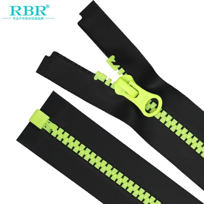 IP52-X2 树脂防水拉链 